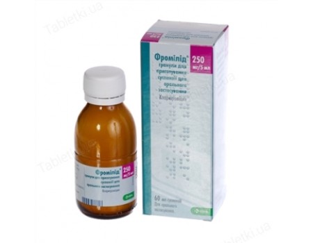 Fromilid 250 mg. / 5ml. 60 ml.